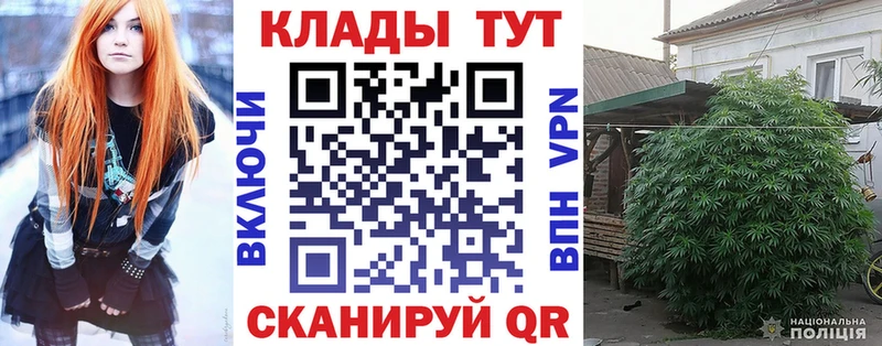 Сколько стоит Верхняя Тура МАРИХУАНА Меф мяу мяу Галлюциногенные грибы Гашиш Alpha-PVP