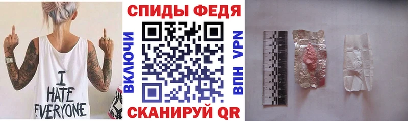 АМФ Premium даркнет сайт Верхняя Тура