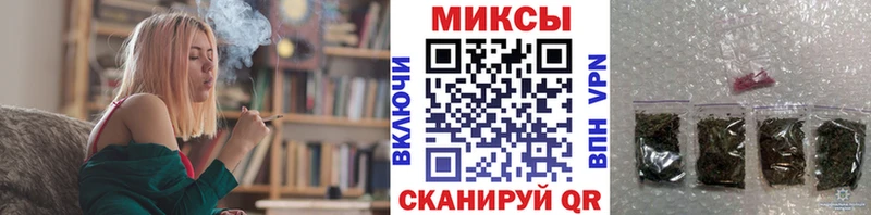мега tor  купить закладку  Верхняя Тура  БУТИРАТ оксана 