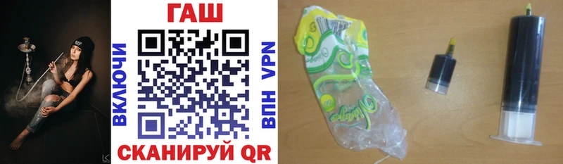ГАШ индика сатива  Верхняя Тура 