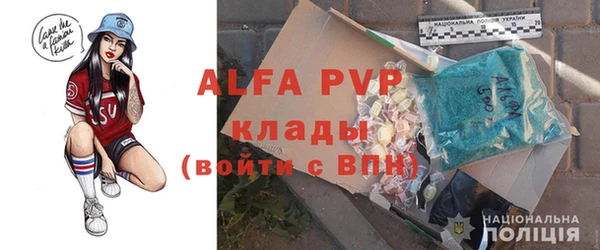 кокаин колумбия Богородицк