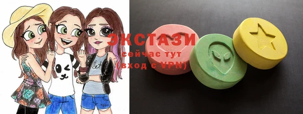 ПСИЛОЦИБИНОВЫЕ ГРИБЫ Богородск