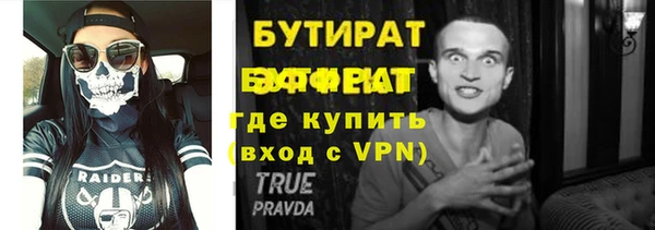 дмт Богданович