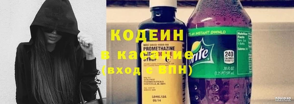 кокаин колумбия Богородицк