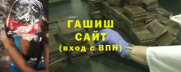 spice Бугульма