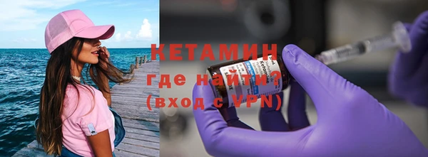 дмт Богданович