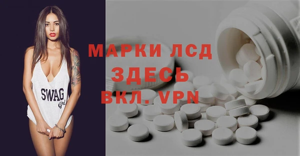 кокаин колумбия Богородицк