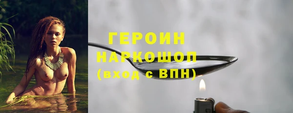 дмт Богданович