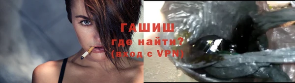 spice Бугульма
