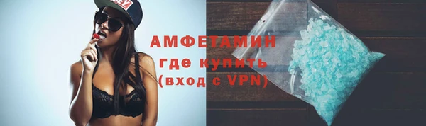 гидропоника Белоозёрский