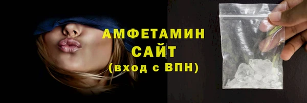 твердый Бронницы