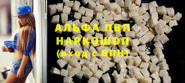 кокаин колумбия Богородицк