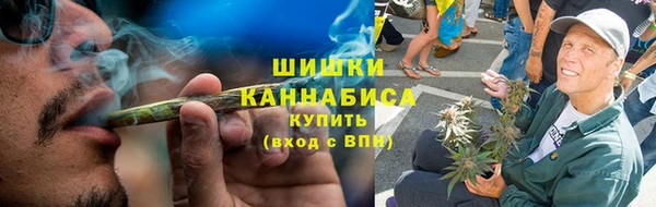 марки nbome Бутурлиновка