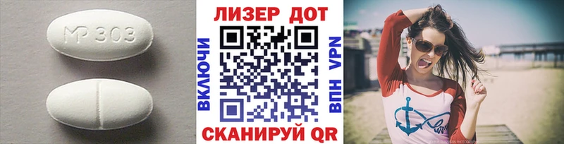 даркнет сайт  omg зеркало  LSD-25 экстази ecstasy  Верхняя Тура 