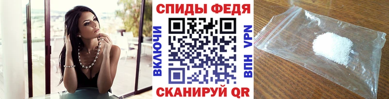 МЕТАМФЕТАМИН винт  Верхняя Тура 
