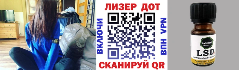 Марки NBOMe 1,5мг  мега зеркало  Верхняя Тура 