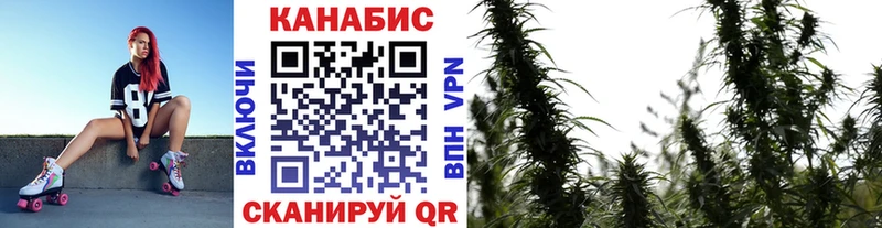 Канабис Ganja  ОМГ ОМГ как зайти  Верхняя Тура 